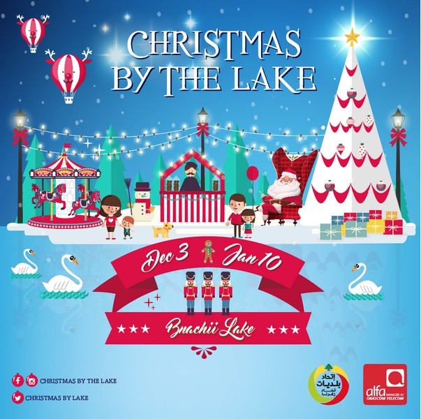 Christmas wonderland, in Bnashï